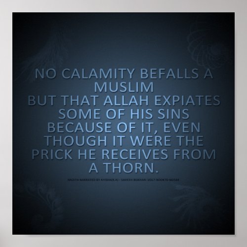 Hadith Poster1 Poster