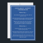 Hadlakat Nerot Chanukah Blue Hebrew English Cards<br><div class="desc">These cards feature the Hadlakat Nerot Chanukah blessings, the three Hanukkah blessings, written in Hebrew, Romanized Hebrew and English. White text on a dark blue background ties the cards to the theming of the season. You can edit the text as needed. For more useful Hanukkah supplies, visit my store: Zazzle.com/Shayna_Punim...</div>
