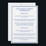 Hadlakat Nerot Chanukah Hebrew English Guide Cards<br><div class="desc">These cards feature the Hadlakat Nerot Chanukah blessings, the three Hanukkah blessings, written in Hebrew, Romanized Hebrew and English. Dark blue text on a white background ties the cards to the theming of the season. You can edit the text as needed. For more useful Hanukkah supplies, visit my store: Zazzle.com/Shayna_Punim...</div>