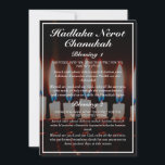 Hadlakat Nerot Chanukah Menorah Lyrics Card<br><div class="desc">These cards feature the Hadlakat Nerot Chanukah, the three Hanukkah blessings, written in Hebrew, Romanized Hebrew and English. The white text is on a dark background, featuring a photograph of a menorah. You can edit the text as needed, and replace the photograph with an image of your choice. For more...</div>