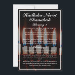 Hadlakat Nerot Chanukah Menorah Lyrics Card<br><div class="desc">These cards feature the Hadlakat Nerot Chanukah, the three Hanukkah blessings, written in Hebrew, Romanized Hebrew and English. The white text is on a dark background, featuring a photograph of a menorah. You can edit the text as needed, and replace the photograph with an image of your choice. For more...</div>