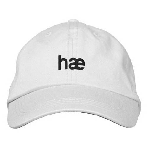 h  _ Icelandic greeting Embroidered Baseball Cap