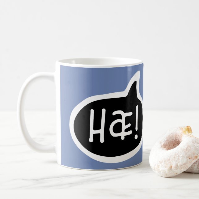 Hæ! Icelandic Language Greeting Speech Bubble Coffee Mug (With Donut)