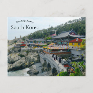 Haedong Yonggungsa Temple Busan South Korea Postcard