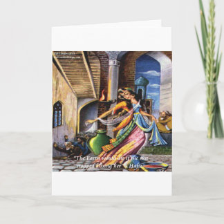 Hafiz (Sun & Earth) Love Quote Card
