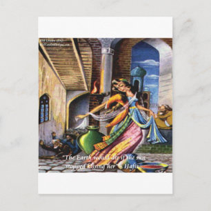 Hafiz (Sun & Earth) Love Quote Postcard
