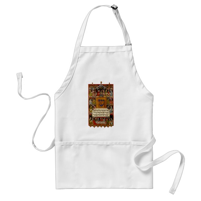 Haggadah Adult Apron (Front)
