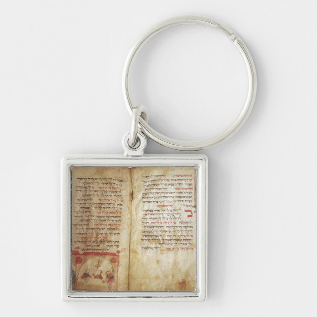 Haggadah for the Eve of Passover Keychain (Front)