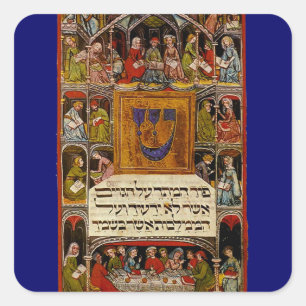 Haggadah Square Sticker