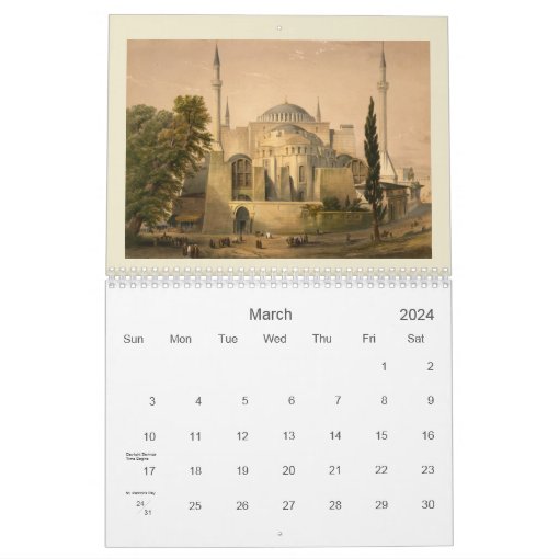 Hagia Sophia Calendar Zazzle