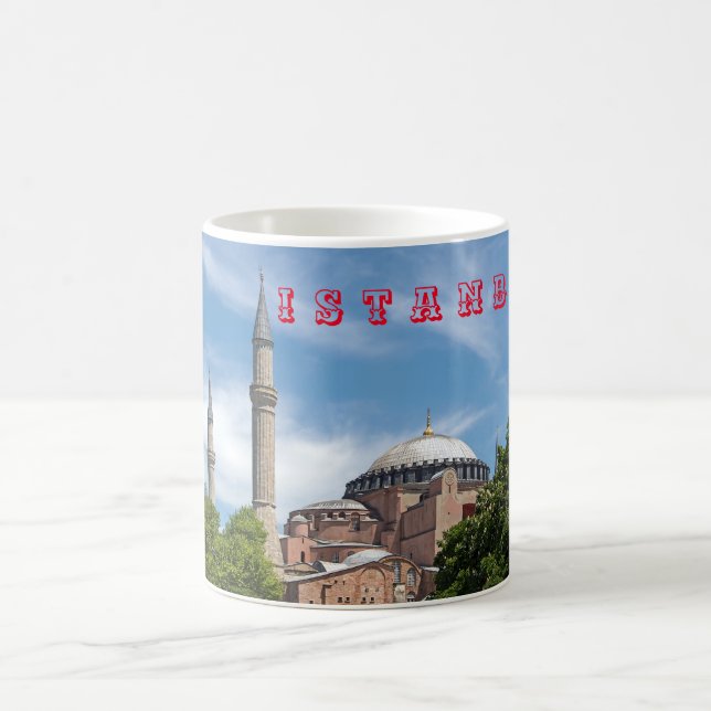 Hagia Sophia. Coffee Mug (Center)