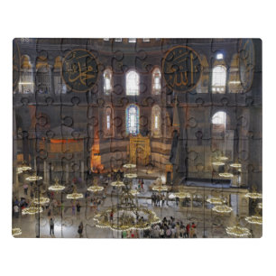 Hagia Sophia, Istanbul, Turkey Jigsaw Puzzle