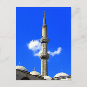 Hagia Sophia, Istanbul, Turkey Postcard