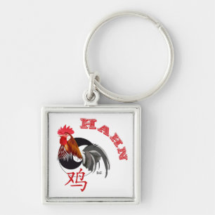 Hahn Chinesisches Sternzeichen Schlüsselanhänger Keychain