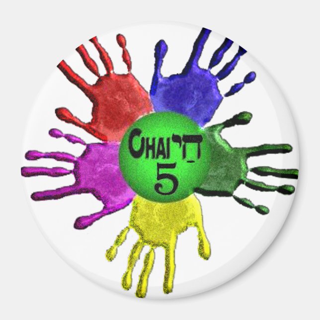 hai Five.png Magnet (Front)