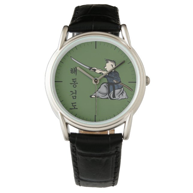 Haidong Gumdo Watch (Front)