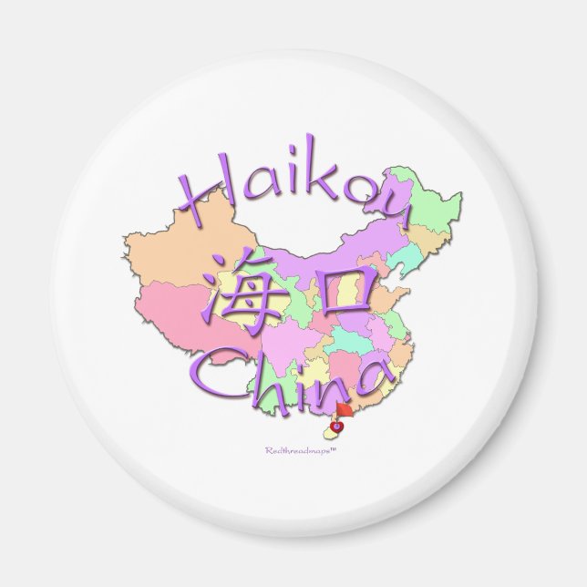 Haikou China Magnet (Front)