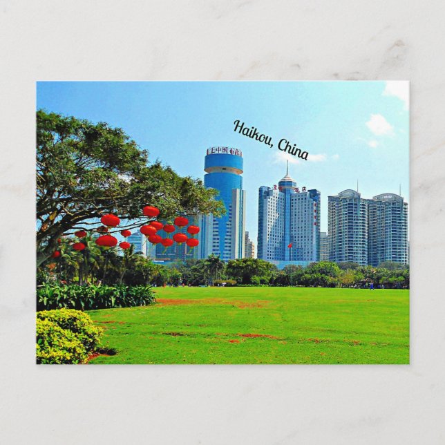 Haikou, China scenic photograph Postcard (Front)