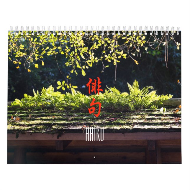 Haiku 2 calendar (Cover)