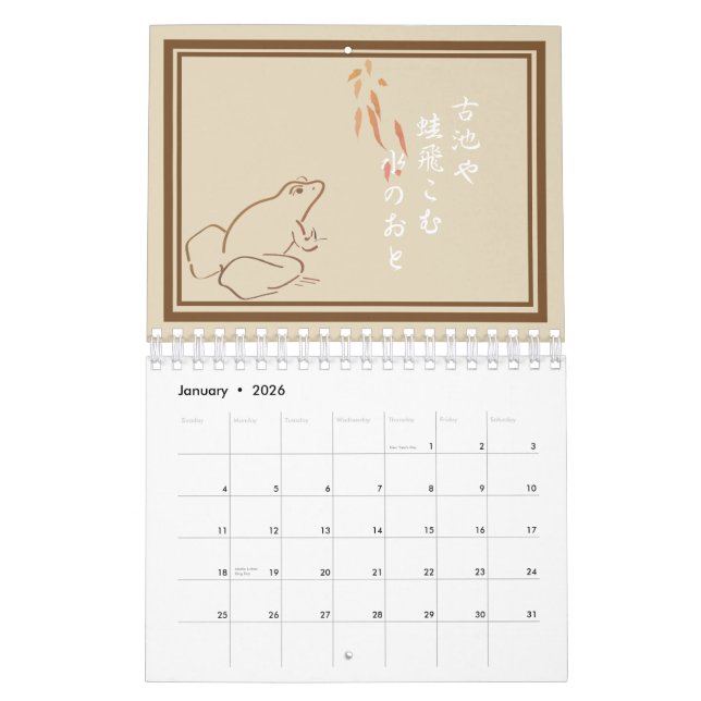 Haiku Calendar (Jan 2026)