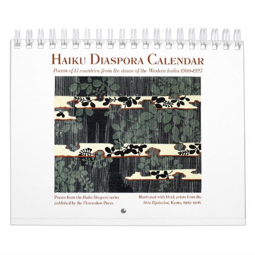 Haiku Diaspora Calendar 2024