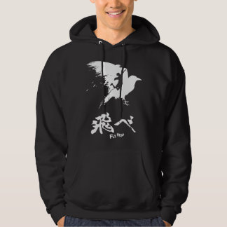 Haikyuu!   Fly High   Whi e  Classic      Hoodie