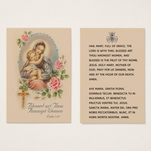 Hail  Mary Catholic Prayer Latin English Holy Card