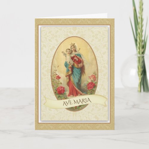 HAIL MARY in LATIN BLESSED VIRGIN JESUS Card