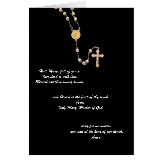 "Hail Mary" Prayer Cards (Front)