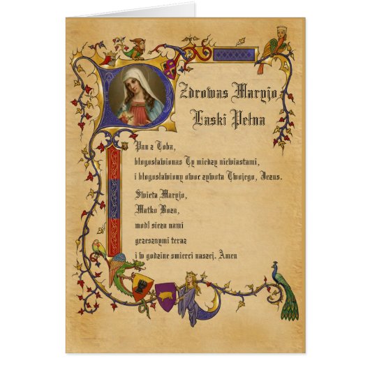Hail Mary Prayer in Polish Cards (Front)