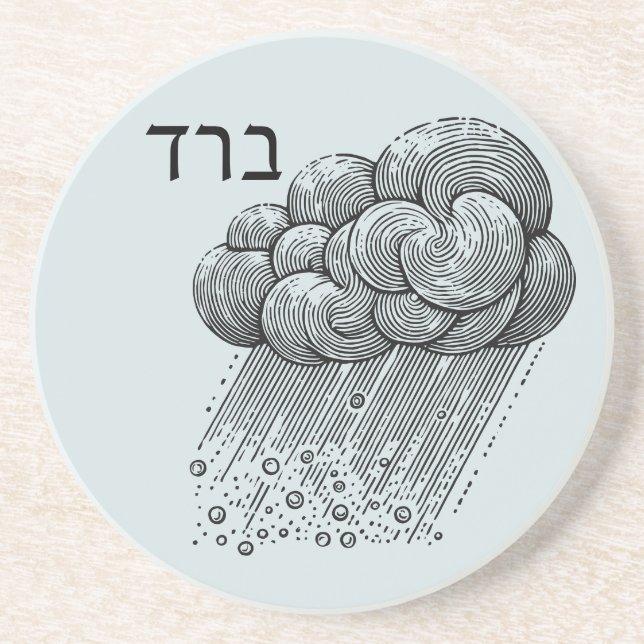 Hail Plague for Seder Coaster (Front)