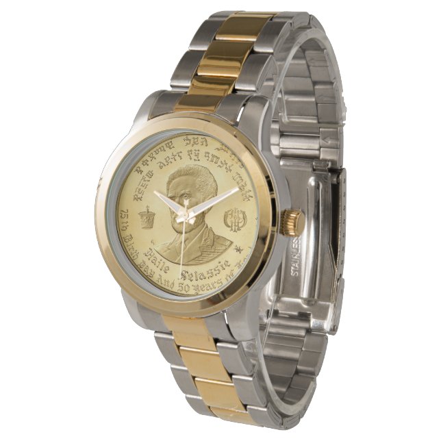 Haile Selassie - Empire of Ethiopia - Gold Watch (Angled)
