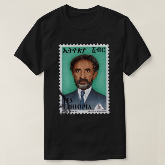 Haile Selassie Carstvo Etiopije Rastafarska košulja