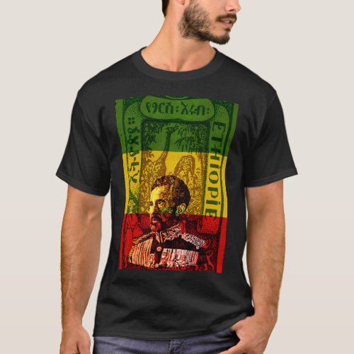 Haile Selassie Ethiopia Rasta T_shirt