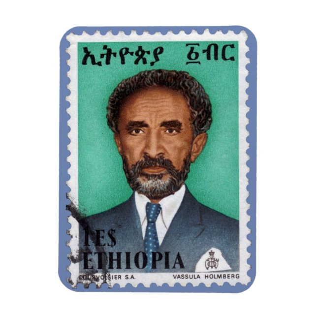 Haile Selassie - HIM - Rastafari - Jah Magnet (Vertical)