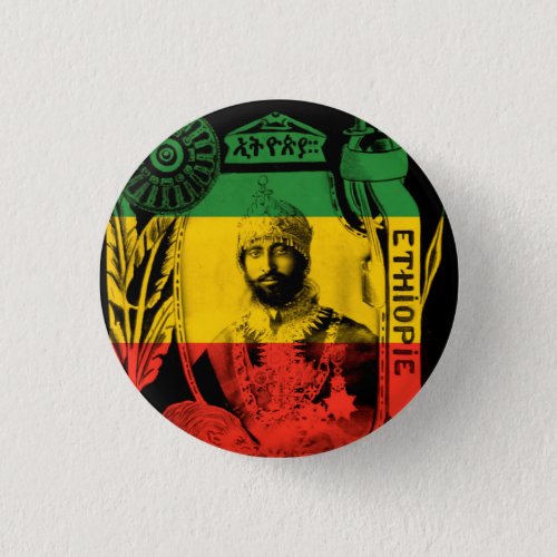 Haile Selassie His Imperial Majesty Buttons