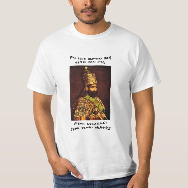 Haile Selassie I, Elect Of God, King Of Kings T-Shirt (Front)