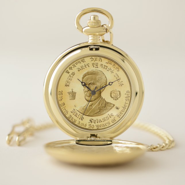Haile Selassie I Jah Rastafari HIM Gold Watch (Inside)