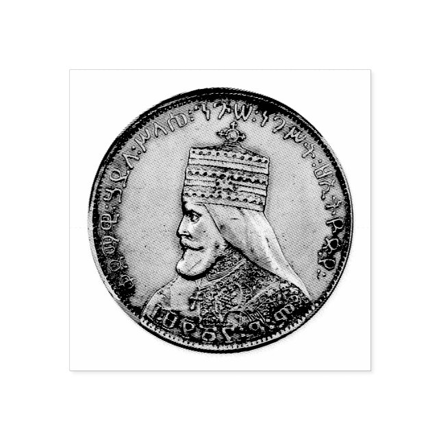 Haile Selassie I Jah Rastafari Wood Art Stamp (Imprint)
