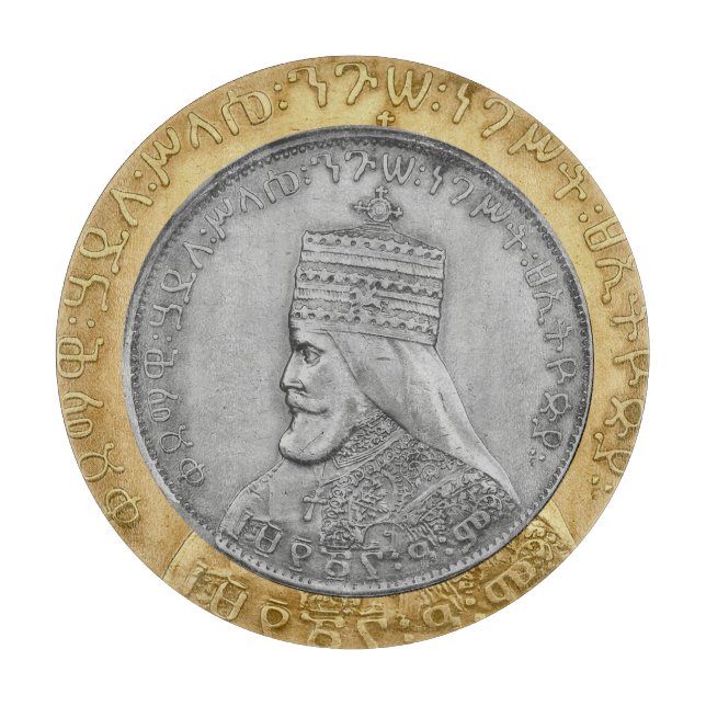 Haile Selassie Jah Rastafari Reggae Rasta Roots  Cutting Board (Front)