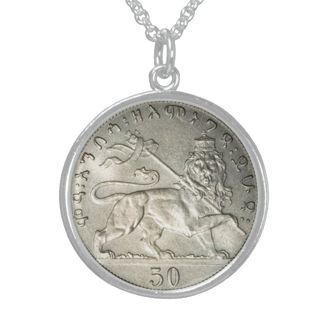 Haile Selassie Lion of Judah Jah Rastafari Roots Sterling Silver Necklace (Front)