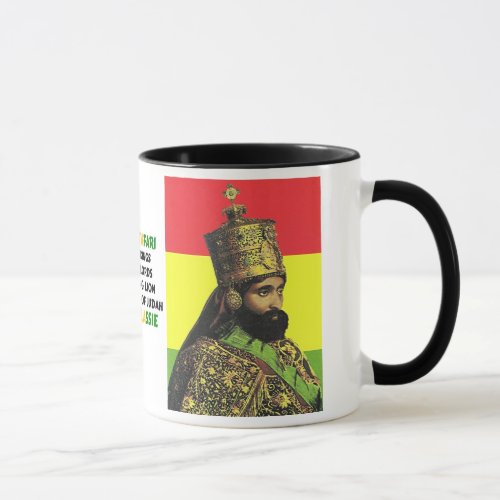 Haile Selassie Mug