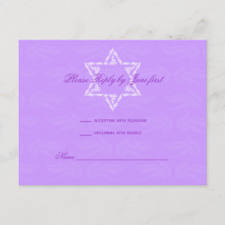 Hailey Bat Mitzvah Invitation with Damask RSVP