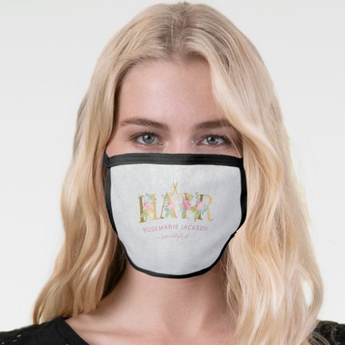 Hair salon stylist name gold script white leather face mask
