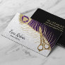 Hair Stylist Modern Gold Scissor & Peacock Feather Business Card