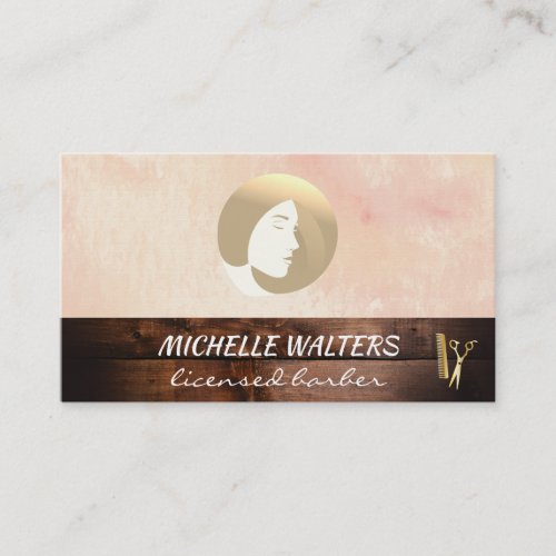 Hair Stylist Watercolor Wood Trim Business Card