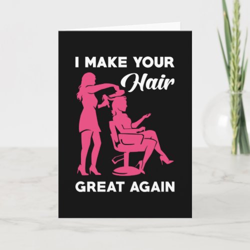 Hairdresser Gift Card