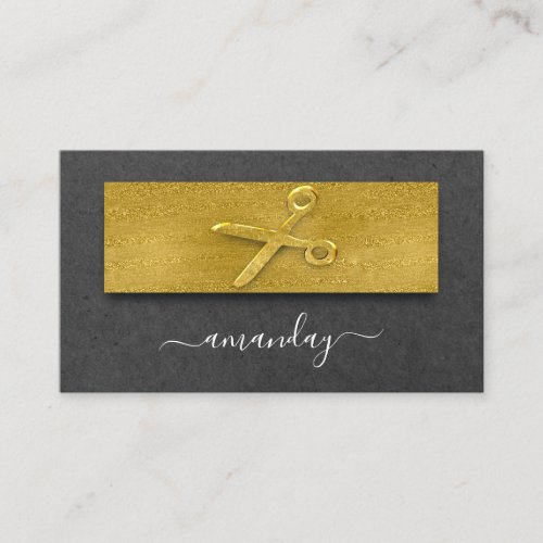 Hairdresser Stylist Scissors Minimal Gold Kraft Business Card