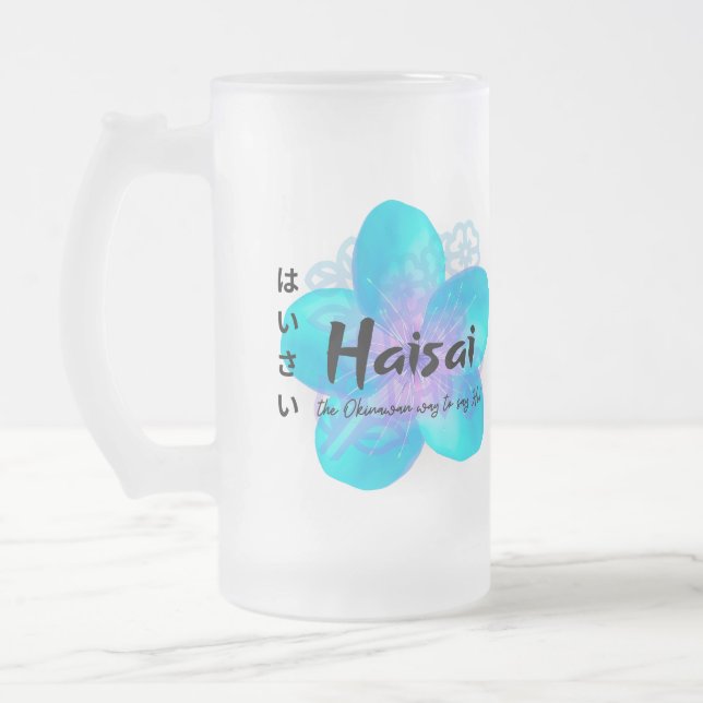 "Haisai" is the Okinawan way to say HI! Mug (Left)