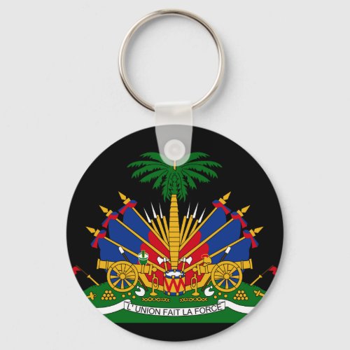 haiti emblem keychain